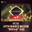 승일환경 | 예다함 상조회사 꼼꼼히 알아보고 선택해보세요