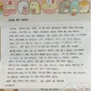 강원특별자치도강릉의료원 이미지