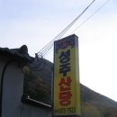 삼영불교서점 Daum카페