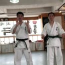극진공방
