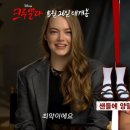 티키타카컴퍼니 - 25113 | 티키타카컴퍼니