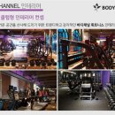 채널24시 이미지