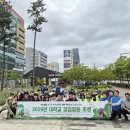 사계절정원