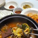 방일해장국 계룡점
