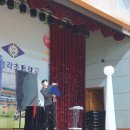 정각초등학교 이미지