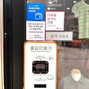 베베뮤 네이버블로그