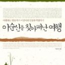창해미디어 이미지
