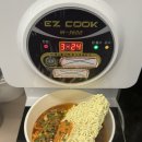 크로바 안경 | 청주강서동고기집맛집 갓고기 솥뚜껑 삼겹살 커넥트현대 근처