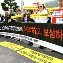 제일석면환경 이미지