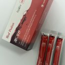 레드포션 | 운동하면서 섭취해본 힐러 레드포션 리포좀 아르기닌 후기