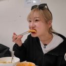 뚱이네야식 이미지