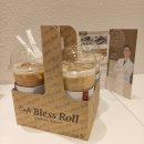 오편한한의원 이미지