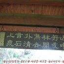 주산 이미지