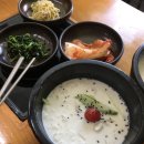 종점가든 이미지