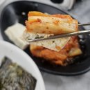 아구듬뿍알곤마니구제주점 | 아구듬뿍&amp;알곤마니 군산점 아구찜 후기