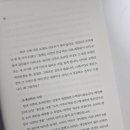 코드라이프