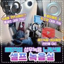 강동-길동-162 이미지