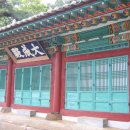 자하동길 18 네이버블로그