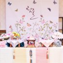 다성한정식 이미지