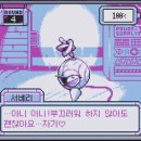 주식회사 드래곤브라더스 이미지