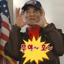 싸다김밥 미사역점 이미지