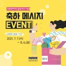 구정문화재단 이미지