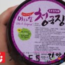 기찬FS