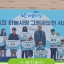 (유)푸른나라 이미지