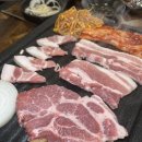 거여역1번출구(앞) | 거여역 삼겹살 맛집 근처 회식 장소 추천 가성비 좋은 거여동 고기집 황돈삼겹살 후기