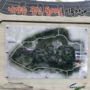 대주부동산공인중개사사무소 이미지