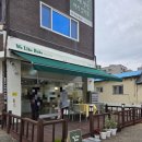 위라이크 | 김포 월곶면 카페 위라이크베이크 내돈내산 솔직 방문후기