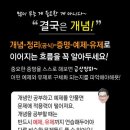 이현수학