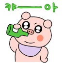 장미맨숀 포승점 이미지