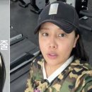 쏘인뷰티 | 랄랄, 벌에 500방 쏘인 줄 눈밑지방재배치 솔직 후기! 멍, 붓기, 금주까지 싹 다 알려줄게요