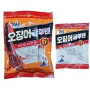 경원산업 쇼핑하우