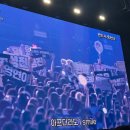 호댄스 콘서트 | [데이식스 부산콘서트] 더데케이드 후기 (3구역 6열) : 언제가 끝일지 모르는 지금이 Best Part ❤️