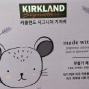 유한킴벌리(주) 대전공장 네이버블로그