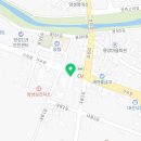 의림약국 이미지