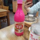 고향산장 이미지