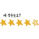 9292양갈비양꼬치