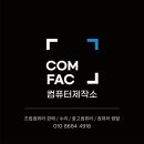 은평-025 이미지