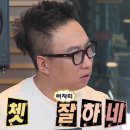 냉면공장 이미지