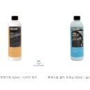펄메이커 네이버블로그