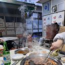 이조숯불갈비 | 망미중앙시장 맛집 | 노포감성 야장 갈비 맛집 ‘이조숯불갈비’ 내돈내산 후기