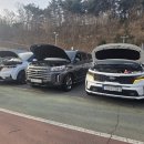 (주)에스모터스 | 포항 에스모터스 중고차 관리 시스템 홍보글