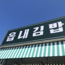 선만농장 네이버블로그