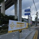 수성마디튼튼의원 이미지