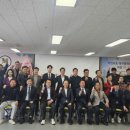 진성건업 이미지