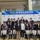 장수승마로 이미지