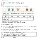 대소1 이미지